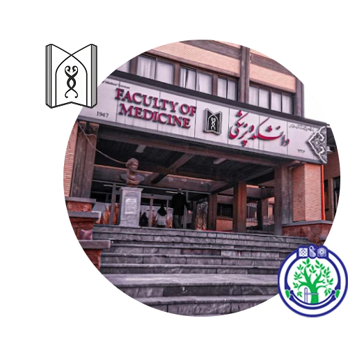 دانشگاه تبریز